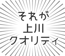 585236553