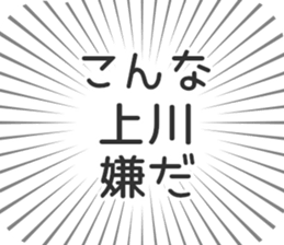 585236563