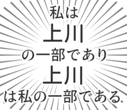 585236572