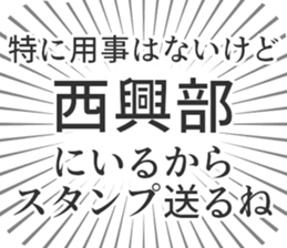 585236623