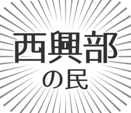 585236625