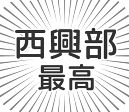 585236629