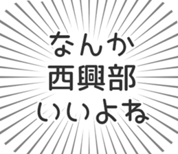 585236630