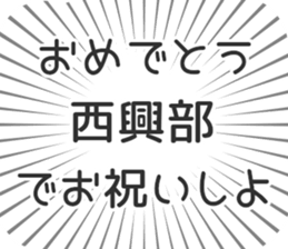 585236631