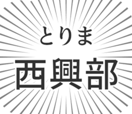585236632