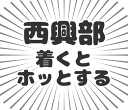 585236635