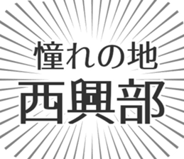 585236642