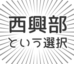 585236645