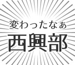 585236648