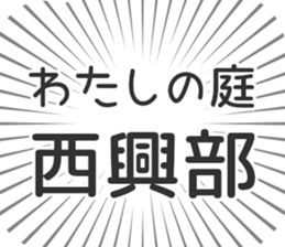 585236649