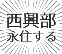585236654