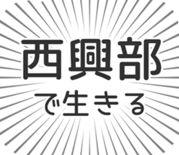 585236656