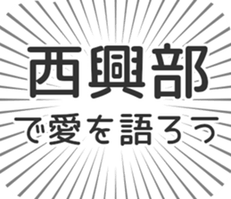 585236658