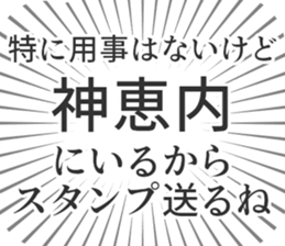 585236679