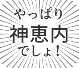 585236680