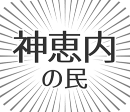 585236681