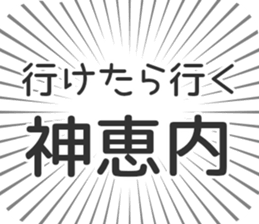 585236683