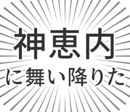 585236684