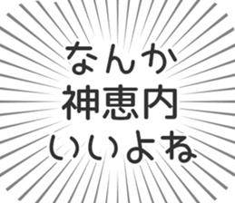 585236686