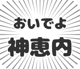585236692