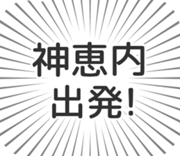 585236695