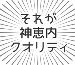 585236697