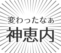 585236704
