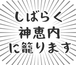 585236706
