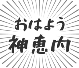 585236711