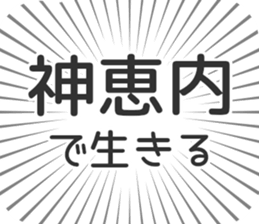 585236712
