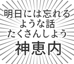 585236715