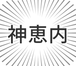 585236717