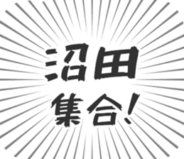 585236726