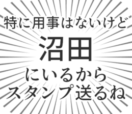 585236727