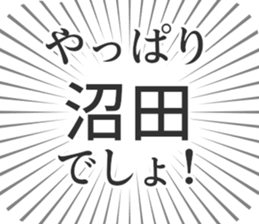 585236728