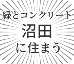 585236730