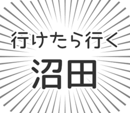 585236731