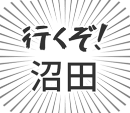 585236741