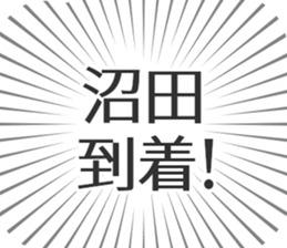 585236744