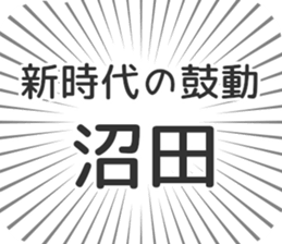 585236748