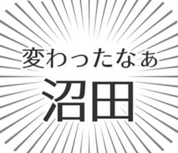 585236752