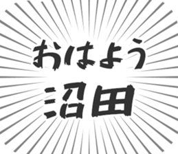 585236759