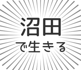 585236760
