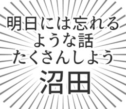 585236763