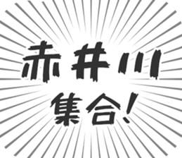 585236774