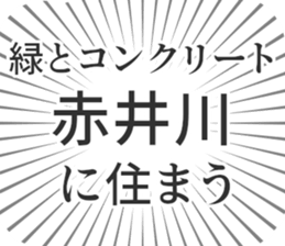 585236778