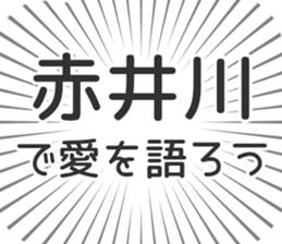 585236810