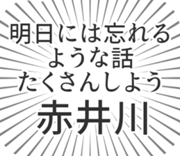 585236811