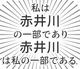 585236812