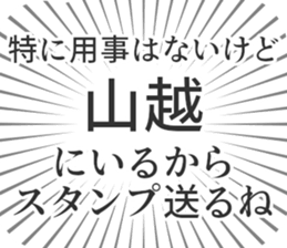 585236831